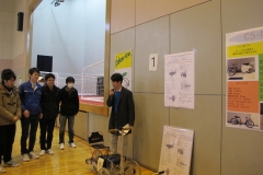 25_ポスターセッション1